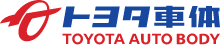 トヨタ車体 TOYOTA AUTO 